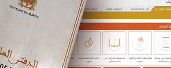 acte d'état civil marocain